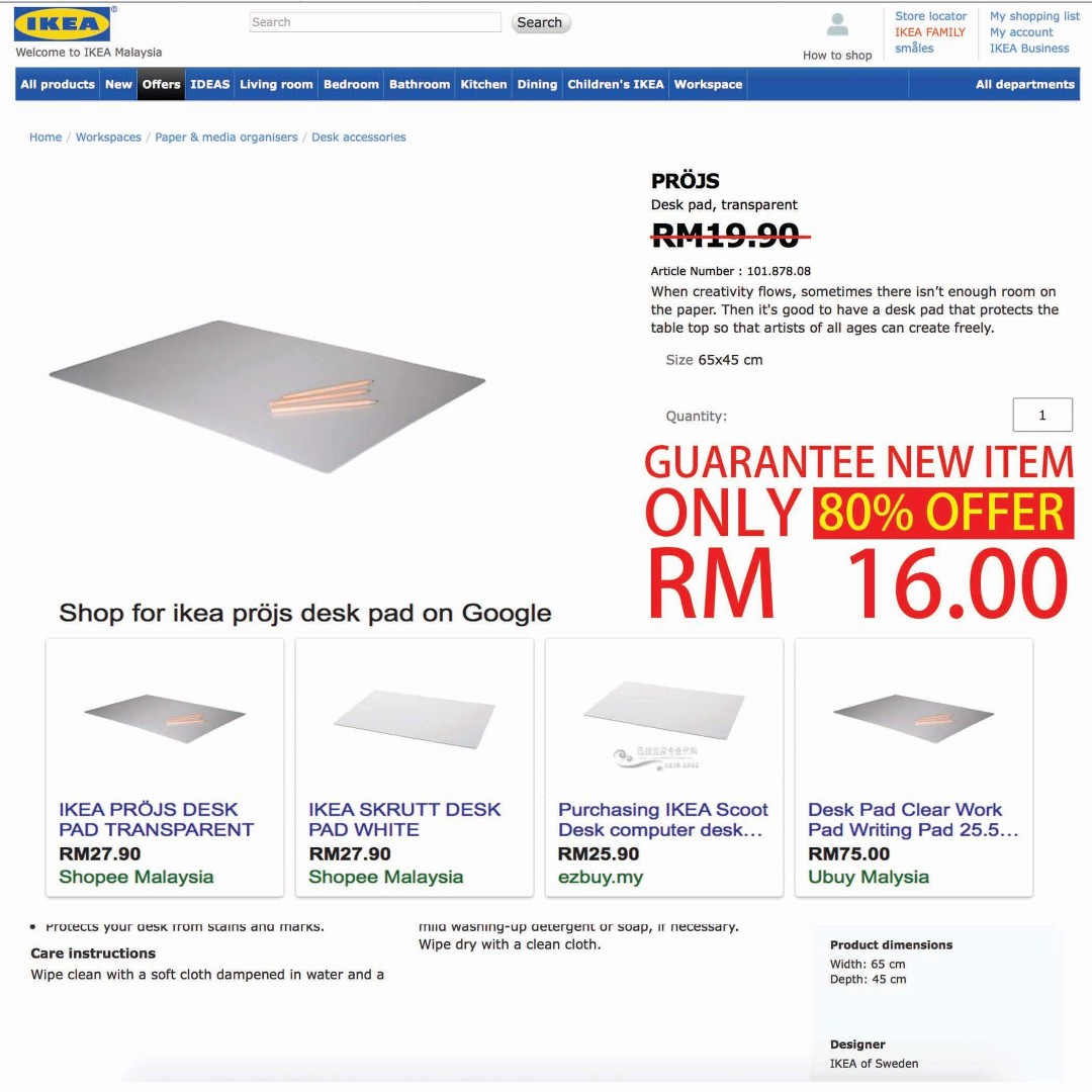 Ikea projs desk pad