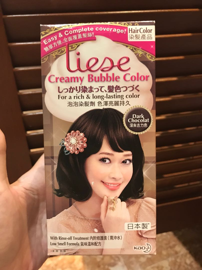 Liese Creamy Bubble Colour Dark Chocolat Health Beauty