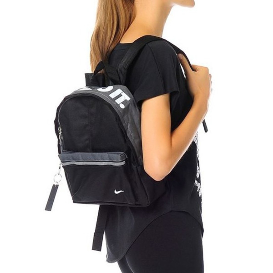 nike classic mini backpack