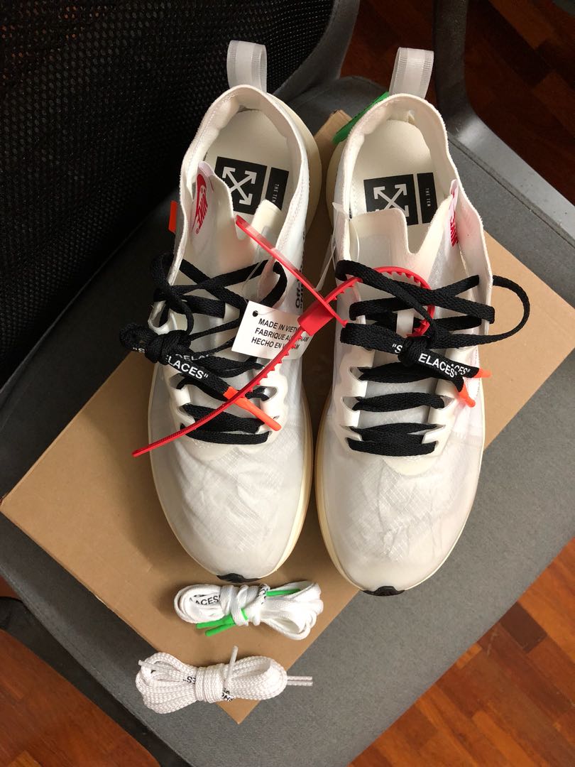 Virgil abloh 2024 zoom fly