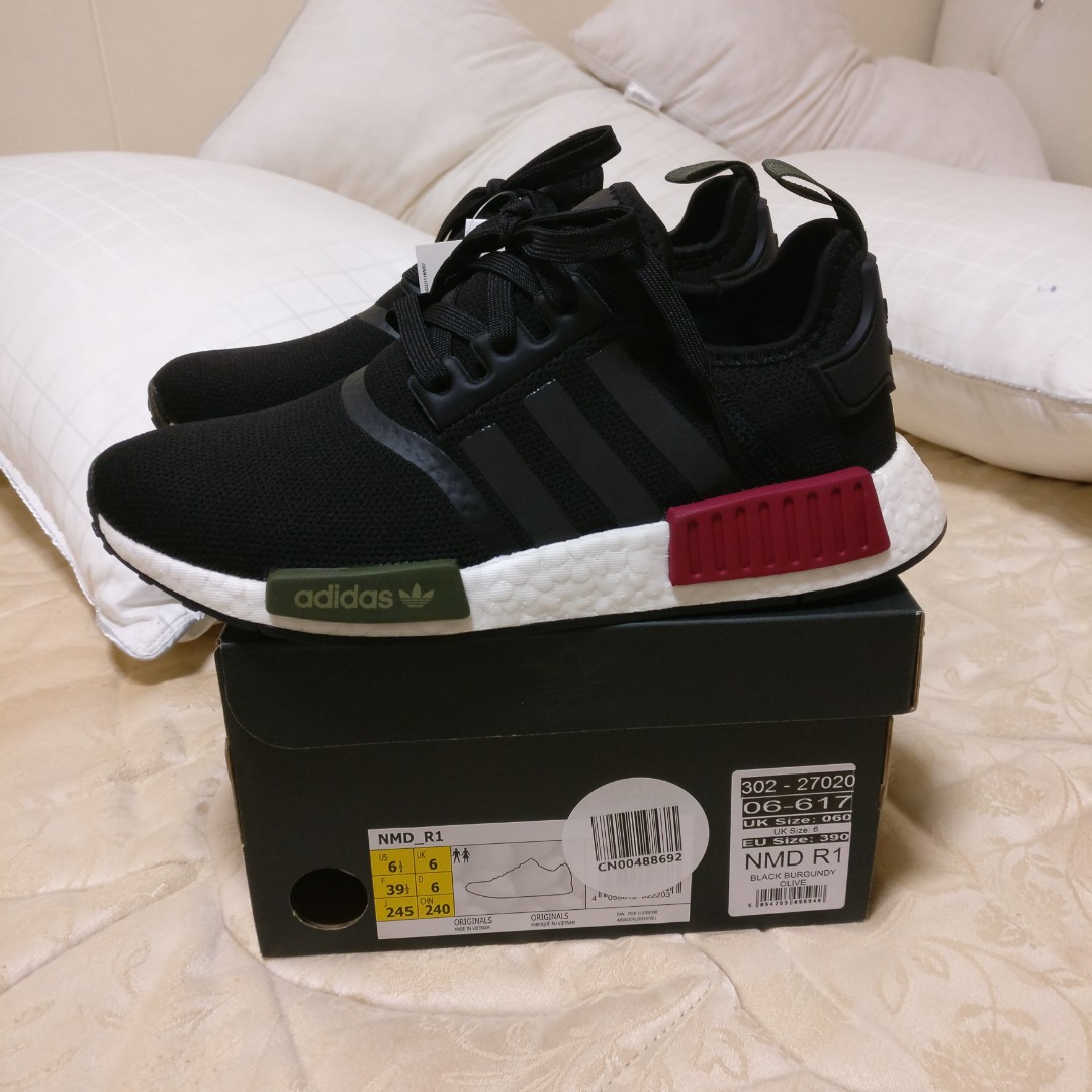 adidas nmd r1 trainers black burgundy 