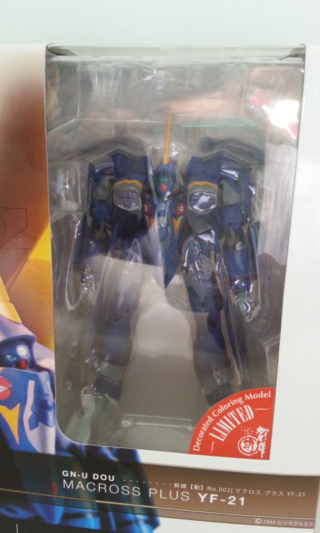 Get Wallpaper Yamato Macross Gn U Dou Action Figures 2 Pcs Yf 19 Yf21 From Macross Plus Toys Games Bricks Figurines On Carousell HD