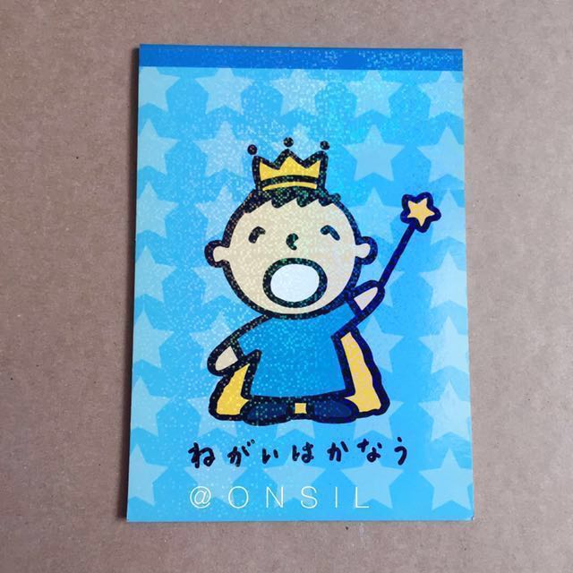 急售「5元特区」「文具控」三丽鸥大宝16花色信纸