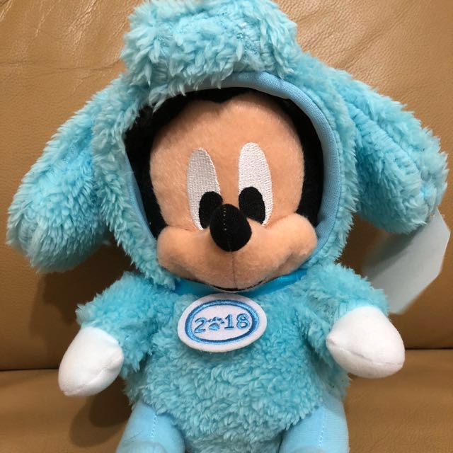 house of mouse teddy