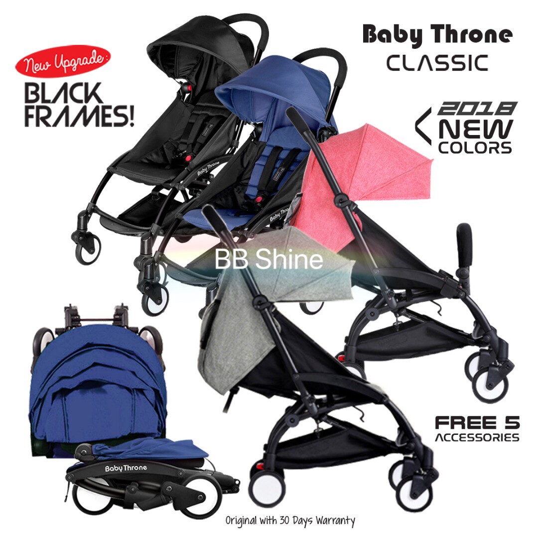 Baby Throne Stroller Classic Version New Black Frame