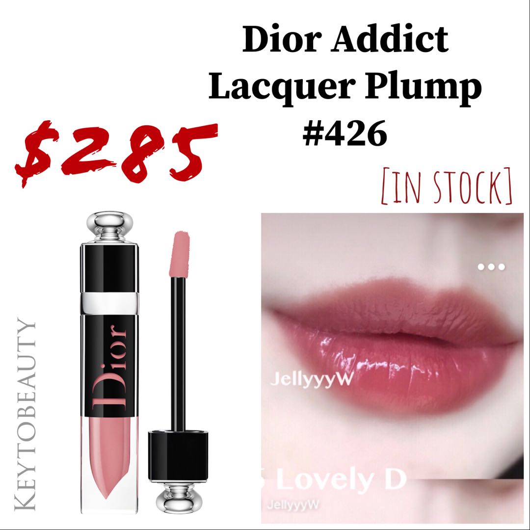 Rouge online dior 426