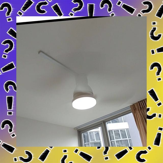 Install Light Fixture In Concrete Ceiling Diy Projects