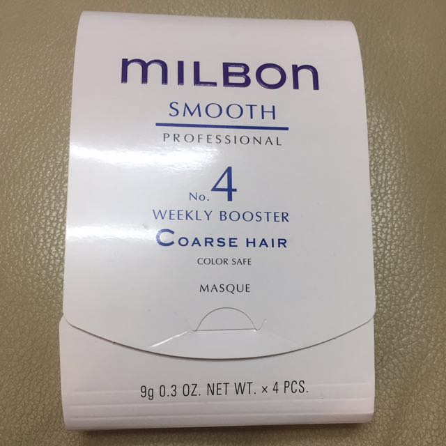 milbon smooth weekly booster