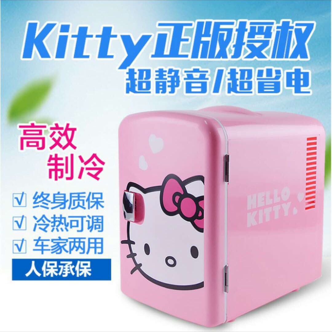 Mini Refrigerator Peralatan Dapur Di Carou Kongsi Senarai Ini