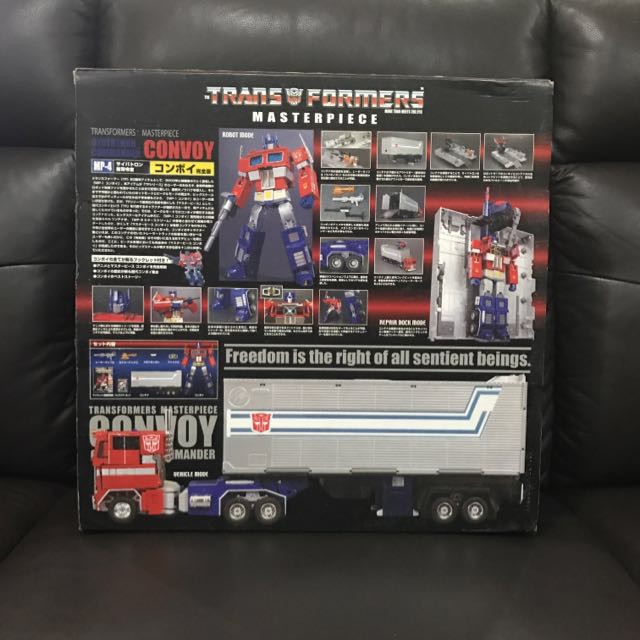 MP-4 (Category: Vintage Collectibles) located in Singapore. Submitted by numbered (Listing ID 83989745, Image 2). Description: MP-4 for sale. Upon securing deal, money to be handle over prior opening to check the item. In case buyer drop or break or damage the item. Sales only. No trading..