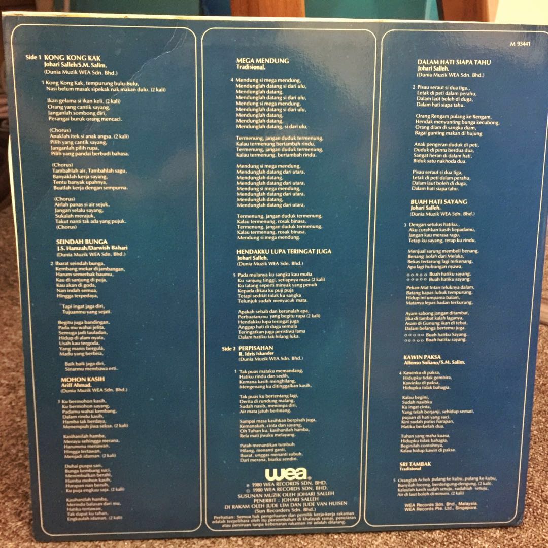 Rare Malay Vinyl S M Salim Kong Kong Kak Hobbies Toys Music Media Vinyls On Carousell