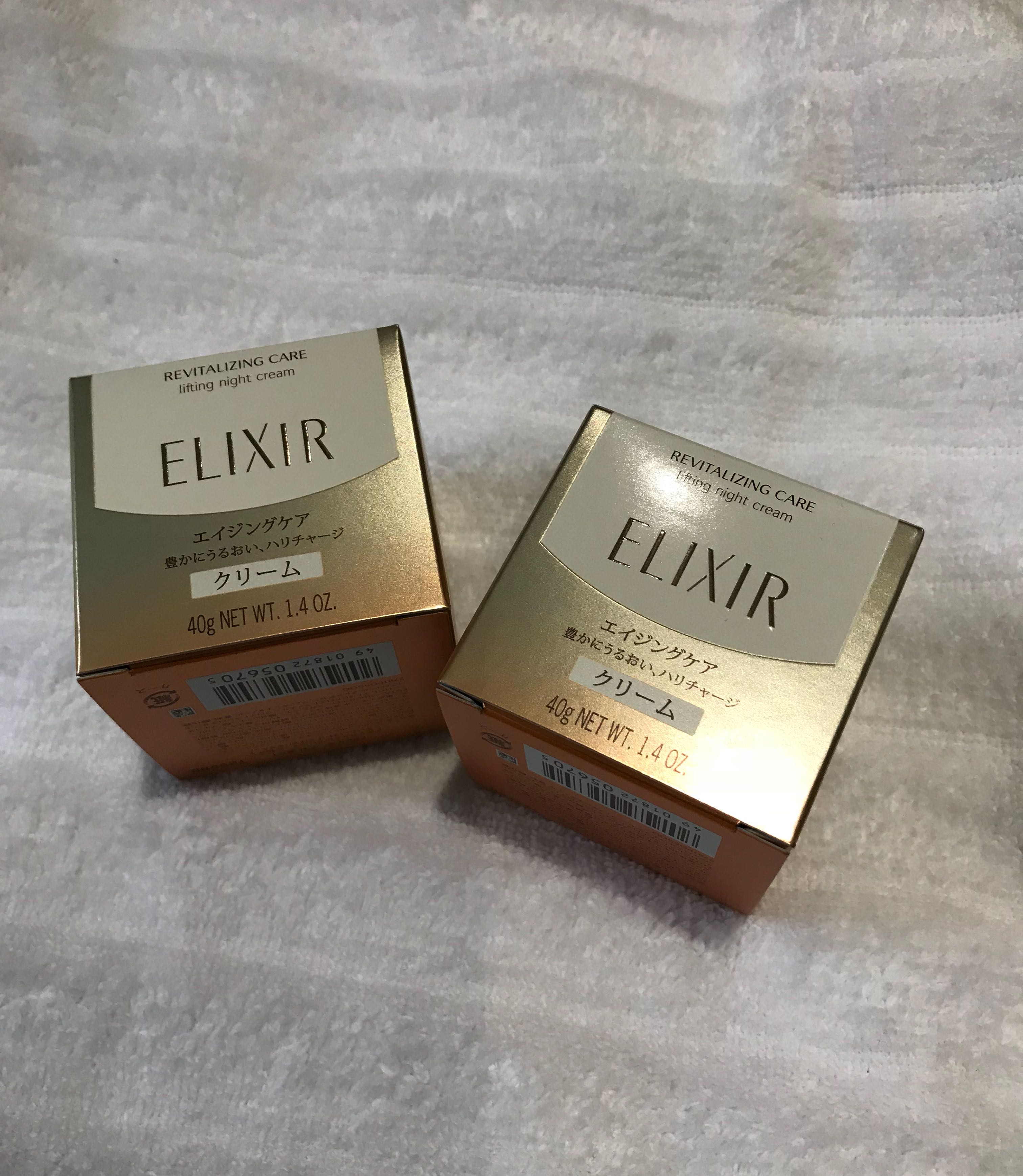 elixir lifting night cream