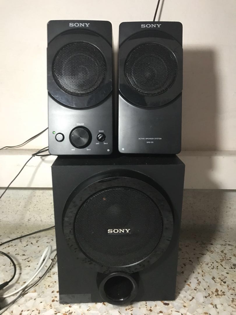 2.1 subwoofer system