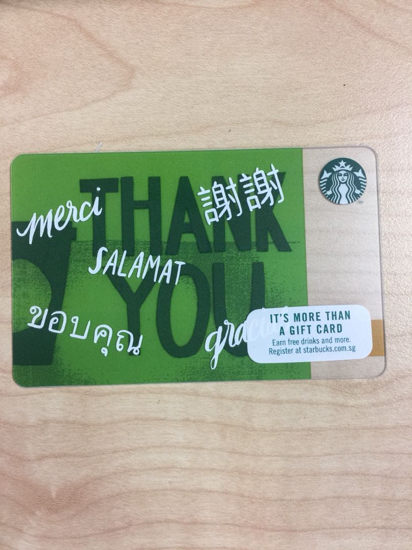 Starbucks Gift Card Thank You Entertainment Gift Cards