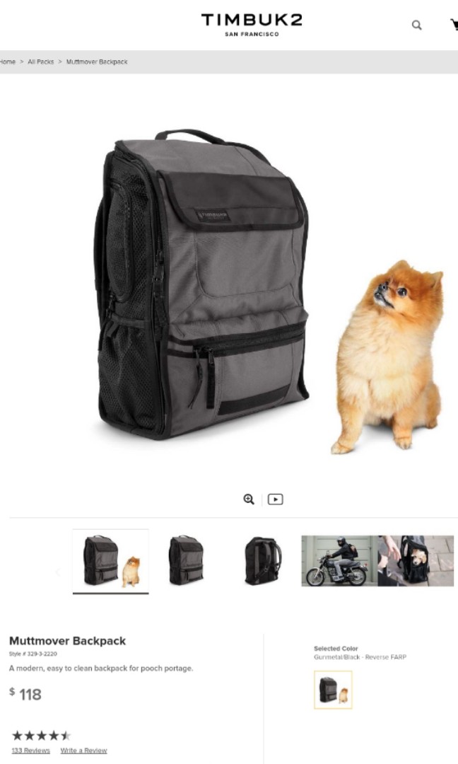 Timbuk2 lightweight deals muttmover backpack