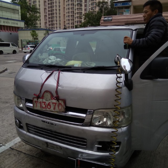 （分類：）位於 。 由 lsdautos 提交（商品編號 165545010，圖片 1）。簡介： 。
