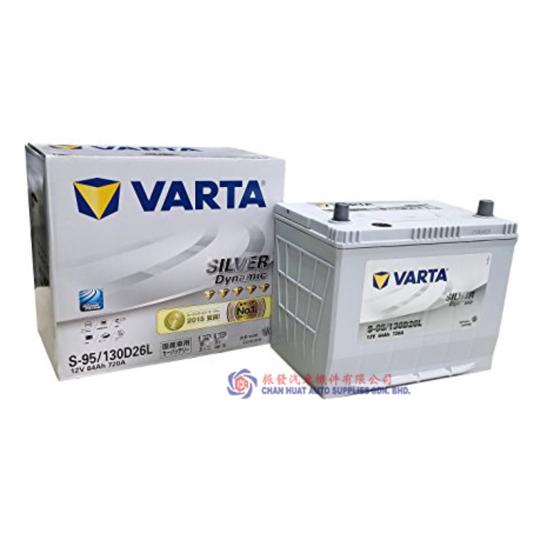Varta Efb Q85 95d31l Car Battery Auto Accessories On Carousell