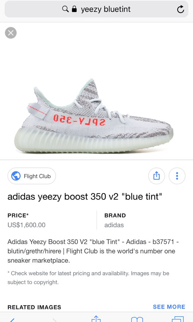 Adidas yeezy tinta blu 350 v2 dimensioni 10 usa oryxzg3381