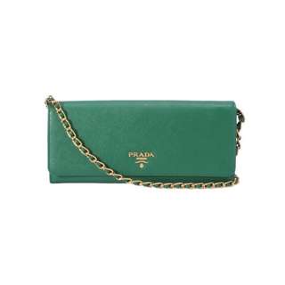 Prada chain bag