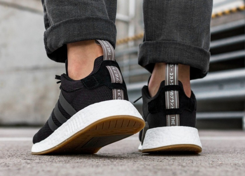Adidas NMD R2 Utility Black - Gum Sole, Men's Fashion, Footwear, Sneakers  on Carousell