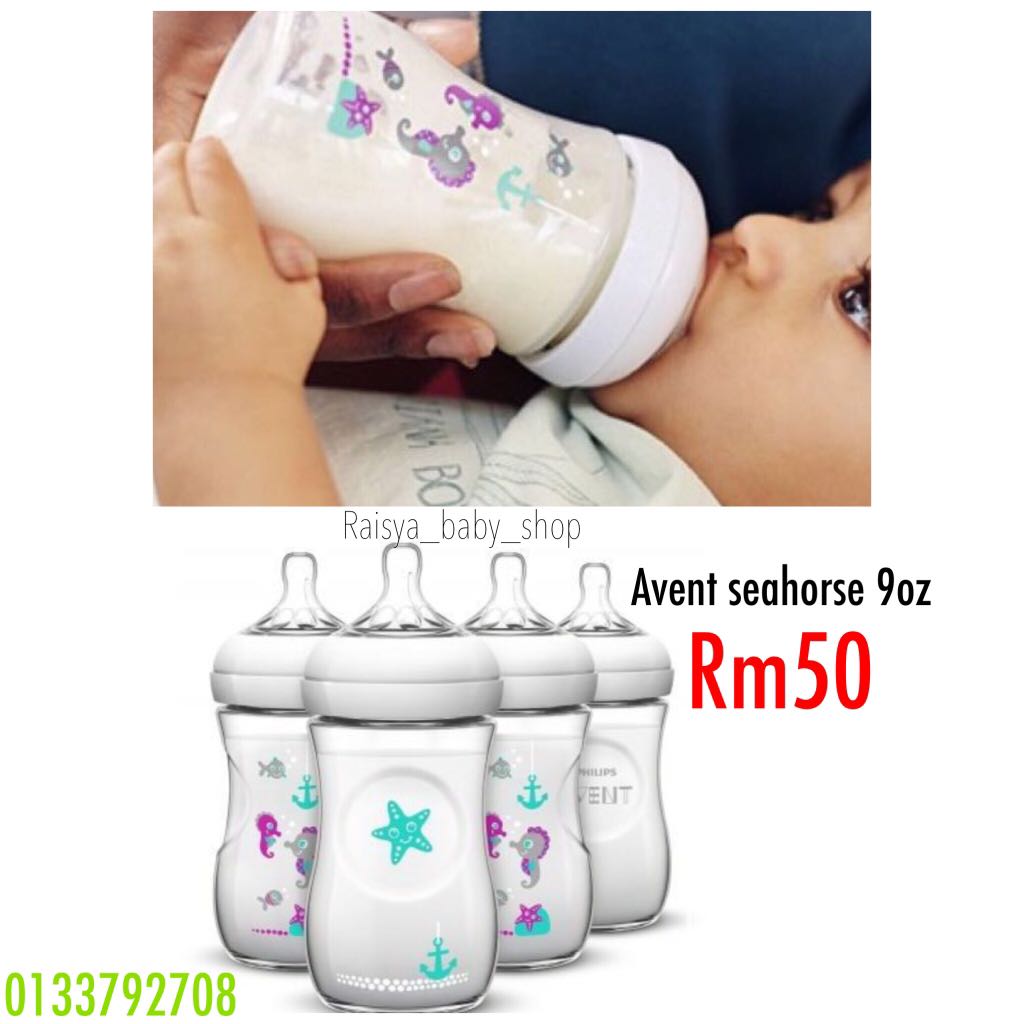avent seahorse bottles
