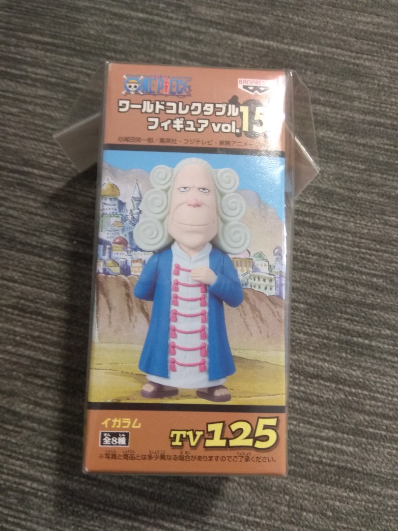 Branpresto One Piece Wcf Tv Volume 15 125 Alabasta Igaram Toys Games Bricks Figurines On Carousell