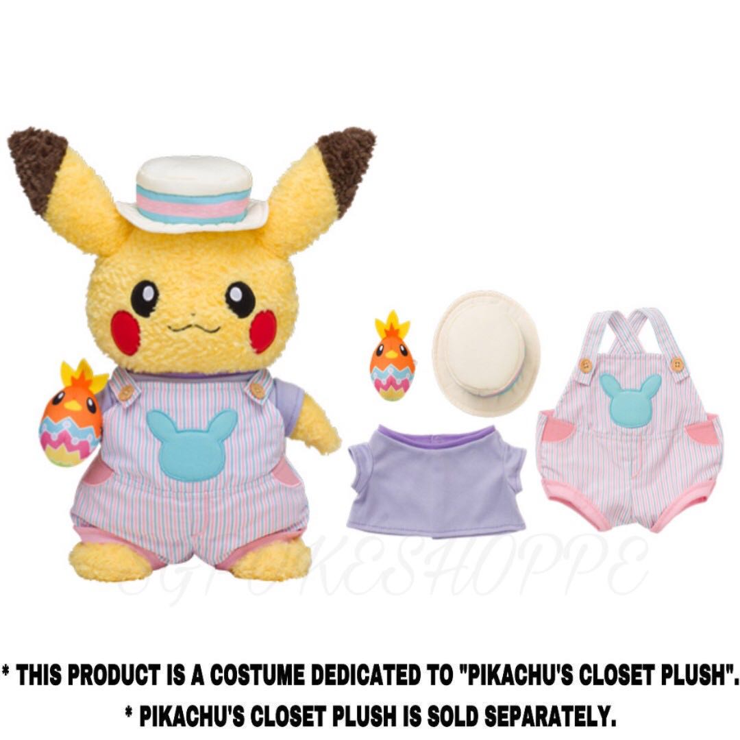 Po Easter Set Clothes Only Pikachu S Closet Pokemon Center Exclusive Toys Games Stuffed Toys On Carousell