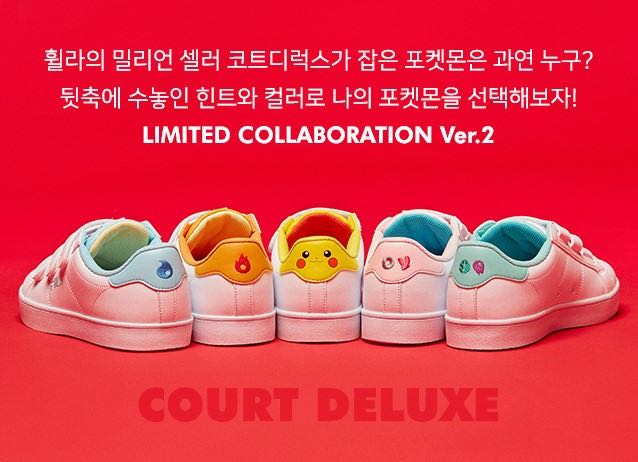 FILA x POKEMON Courts Deluxe Sneakers