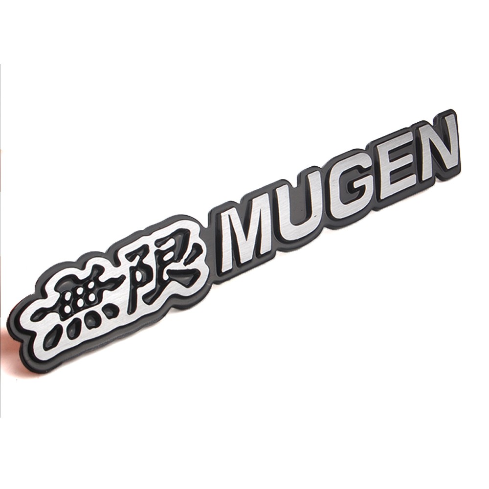 Mugen Logo Vector - mugs design