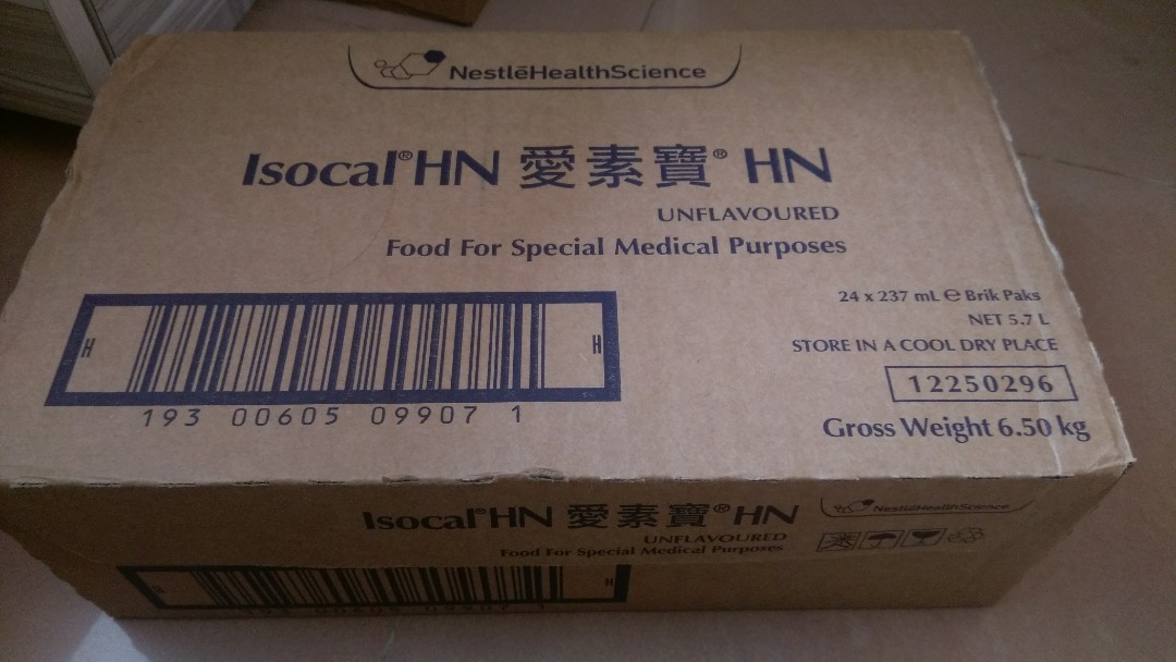 isocal-hn-hn-carousell