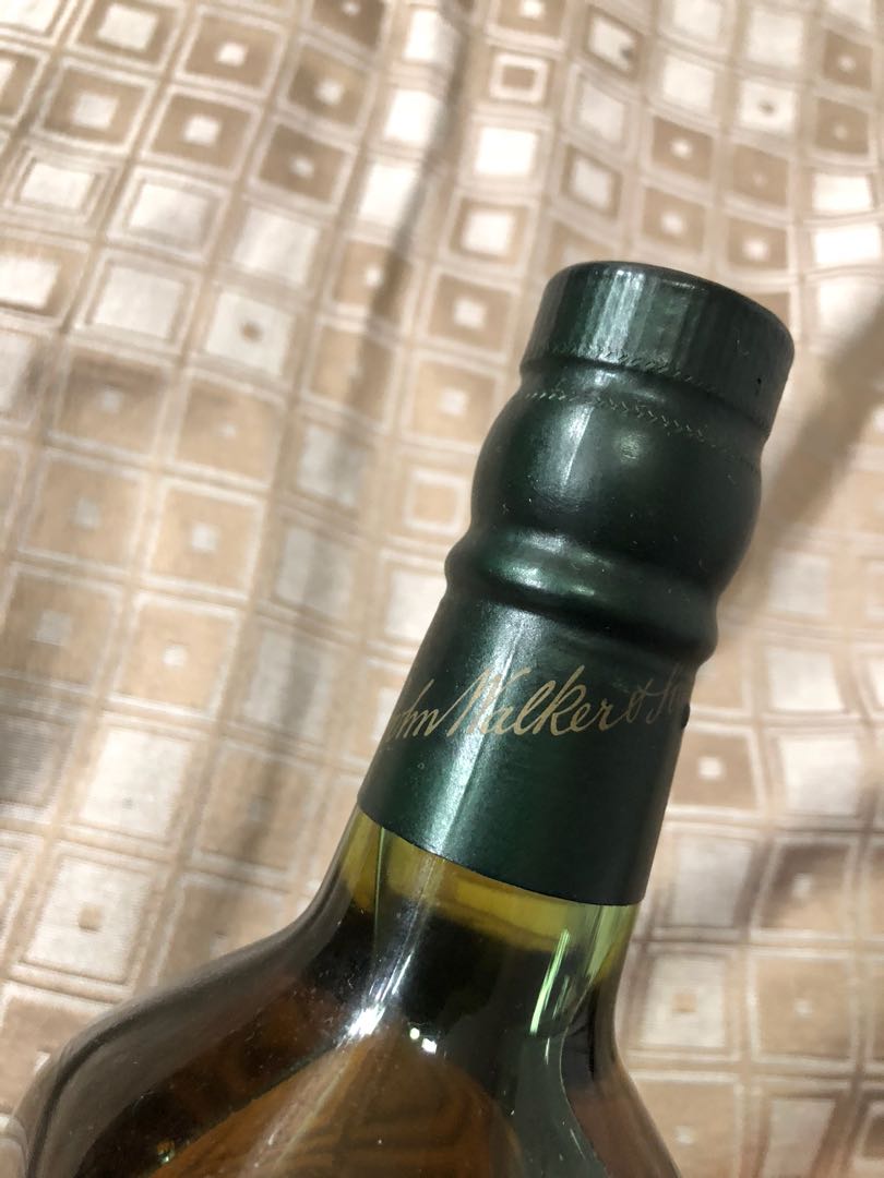 Johnnie Walker Green Label 180 Cask, Food & Drinks, Alcoholic ...