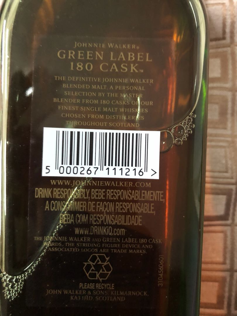 Johnnie Walker Green Label 180 Cask, Food & Drinks, Alcoholic ...