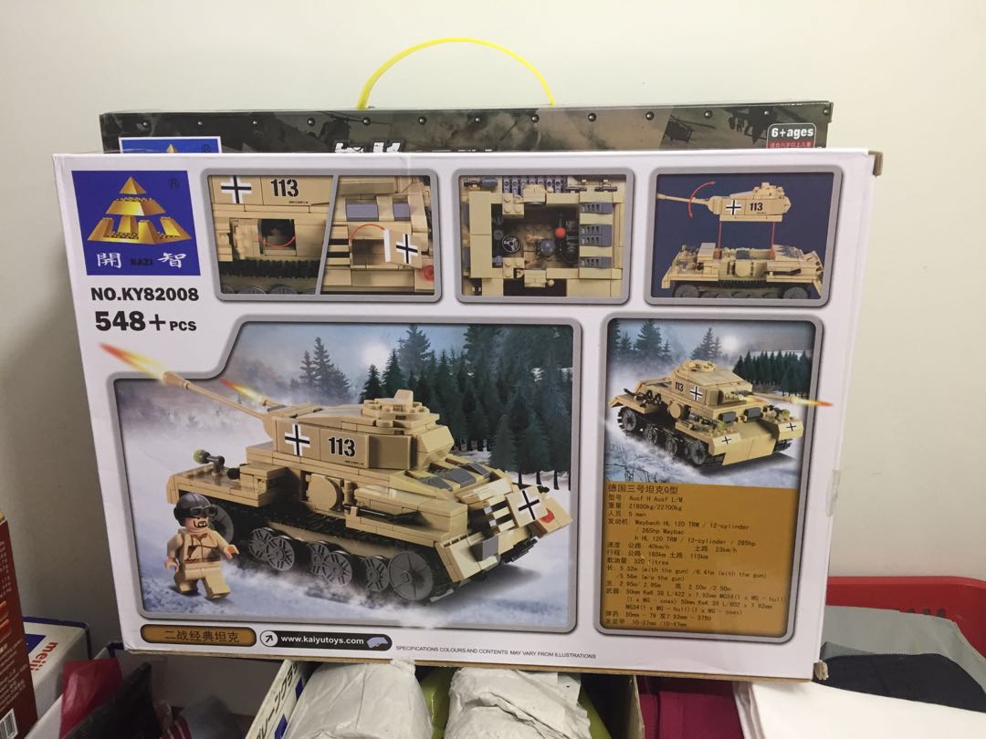 Kazi Buildable WW2 German Panzer III tank, Hobbies Toys, Toys - Main Image