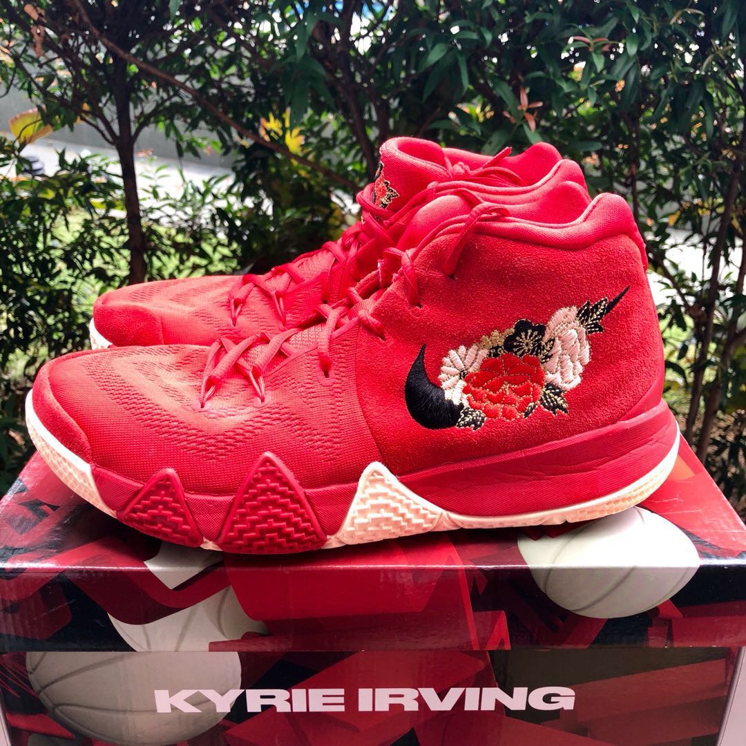 kyrie cny