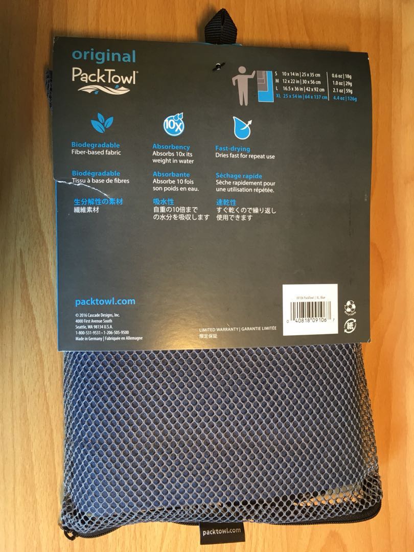Packtowl Original Towel (Blue, XL), Everything Else on Carousell