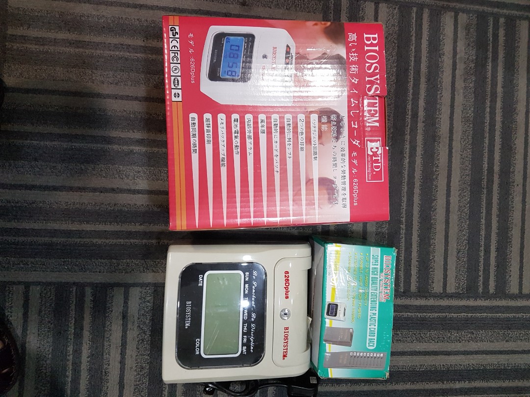 Punch card machine, Hobbies & Toys, Stationery & Craft, Craft Supplies