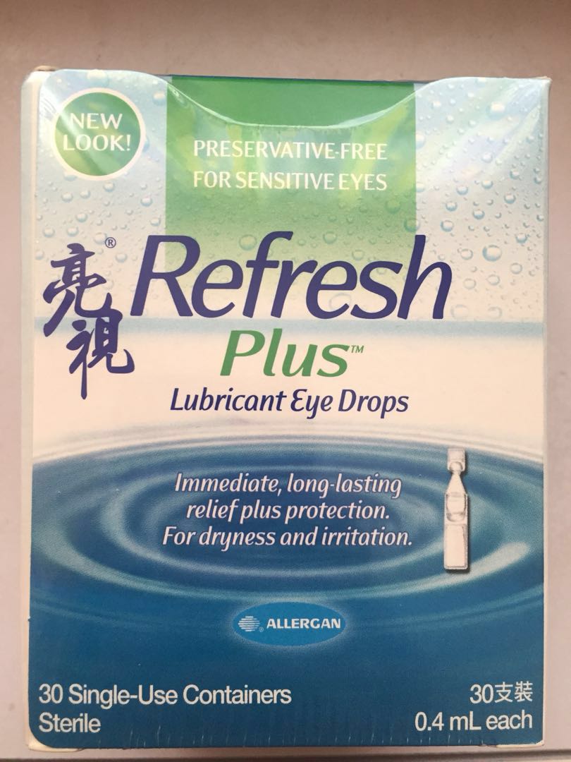 Refresh 亮視眼藥水一盒30枝100%全新, 美容＆個人護理, 健康及美容- 皮膚護理, 面部- 面部護理- Carousell