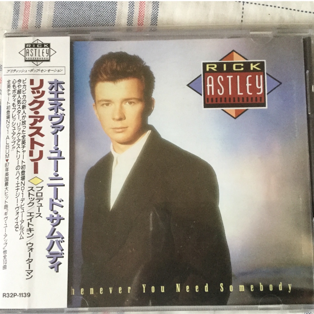 Rick Astley Whenever You Need Somebody Japan Edition Music Media Cd S Dvd S Other Media On Carousell