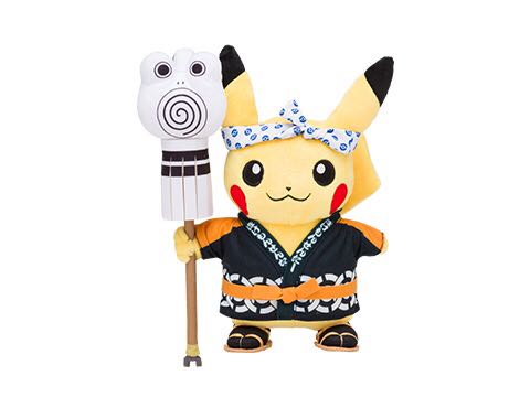 Pokemon Center Original Limited Plush Doll Different Color Shiny Mimikyu Japan Tv Movie Character Toys Fireszone Toys Hobbies