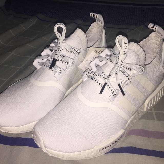 nmd r1 japan triple white