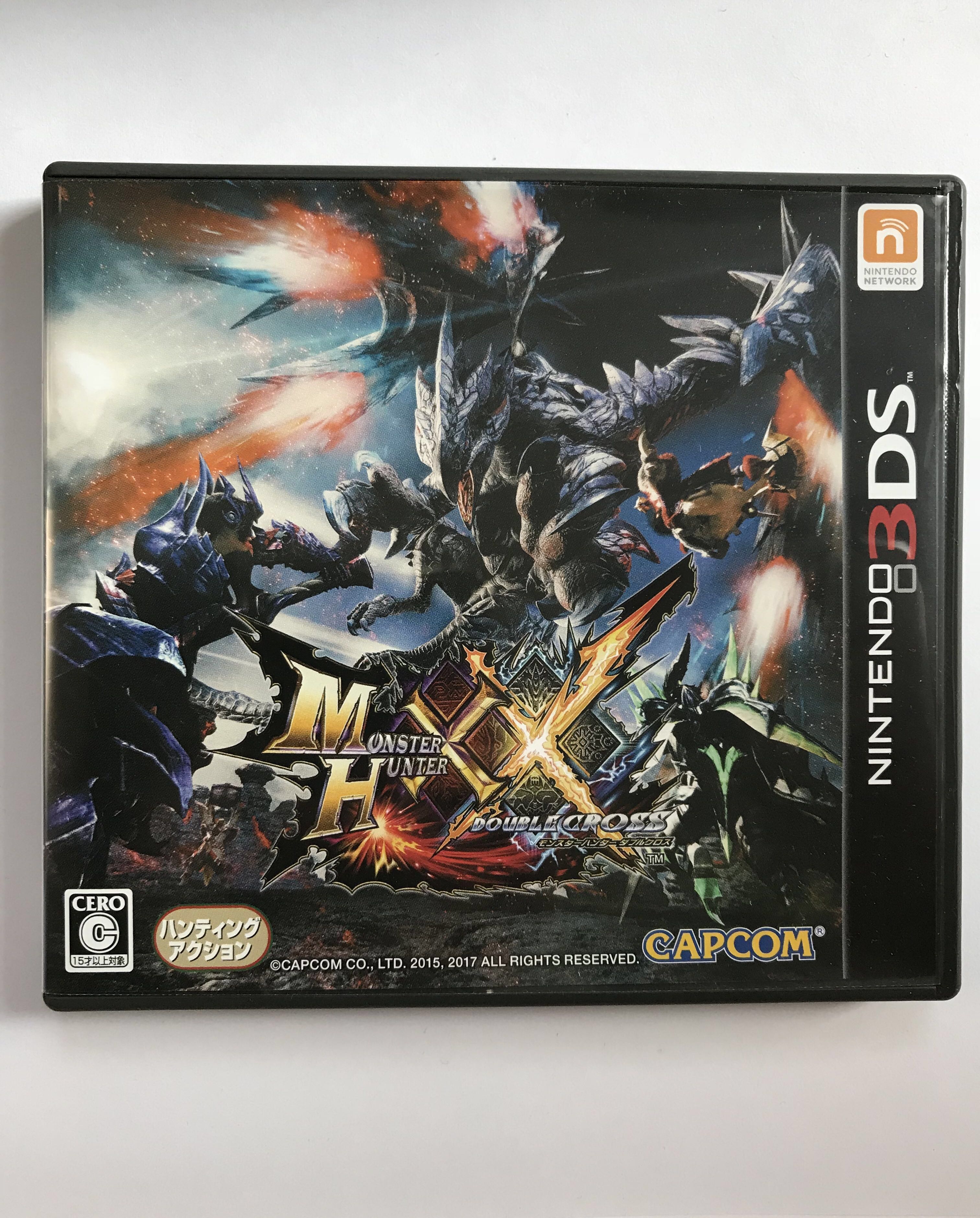 3ds Mhxx Monster Hunter Double Cross Video Gaming Video Games On