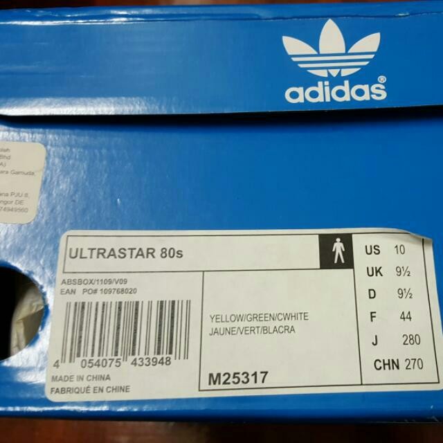 Adidas us deals ultrastar pro