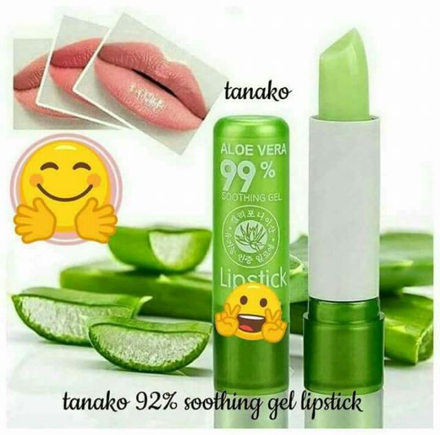 Aloe Vera Soothing Gel Lip Balm Tanako/Pei Yen, Beauty & Personal Care