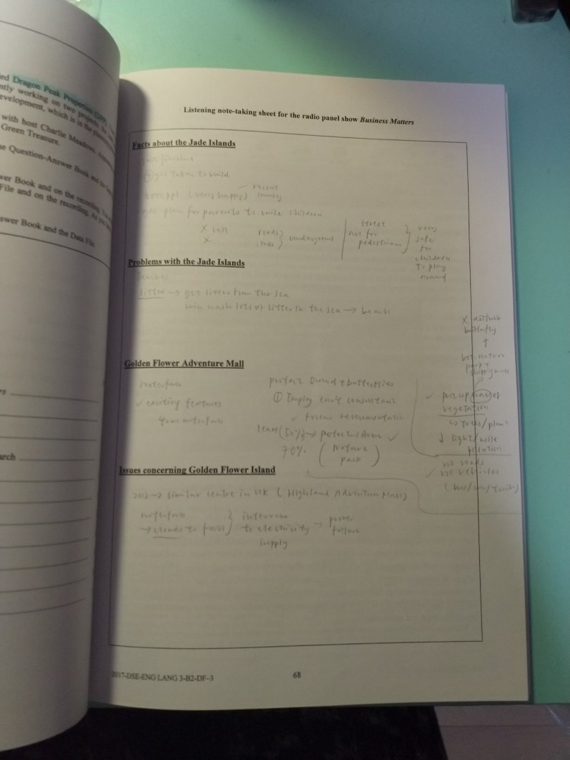 HKDSE English Language Past Paper 2017 Question Papers Marking Schemes