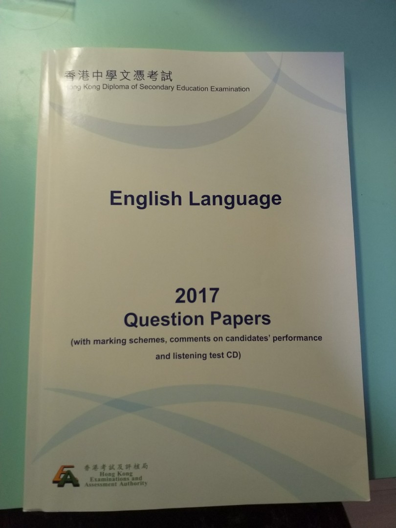 HKDSE English Language Past Paper 2017 Question Papers Marking Schemes