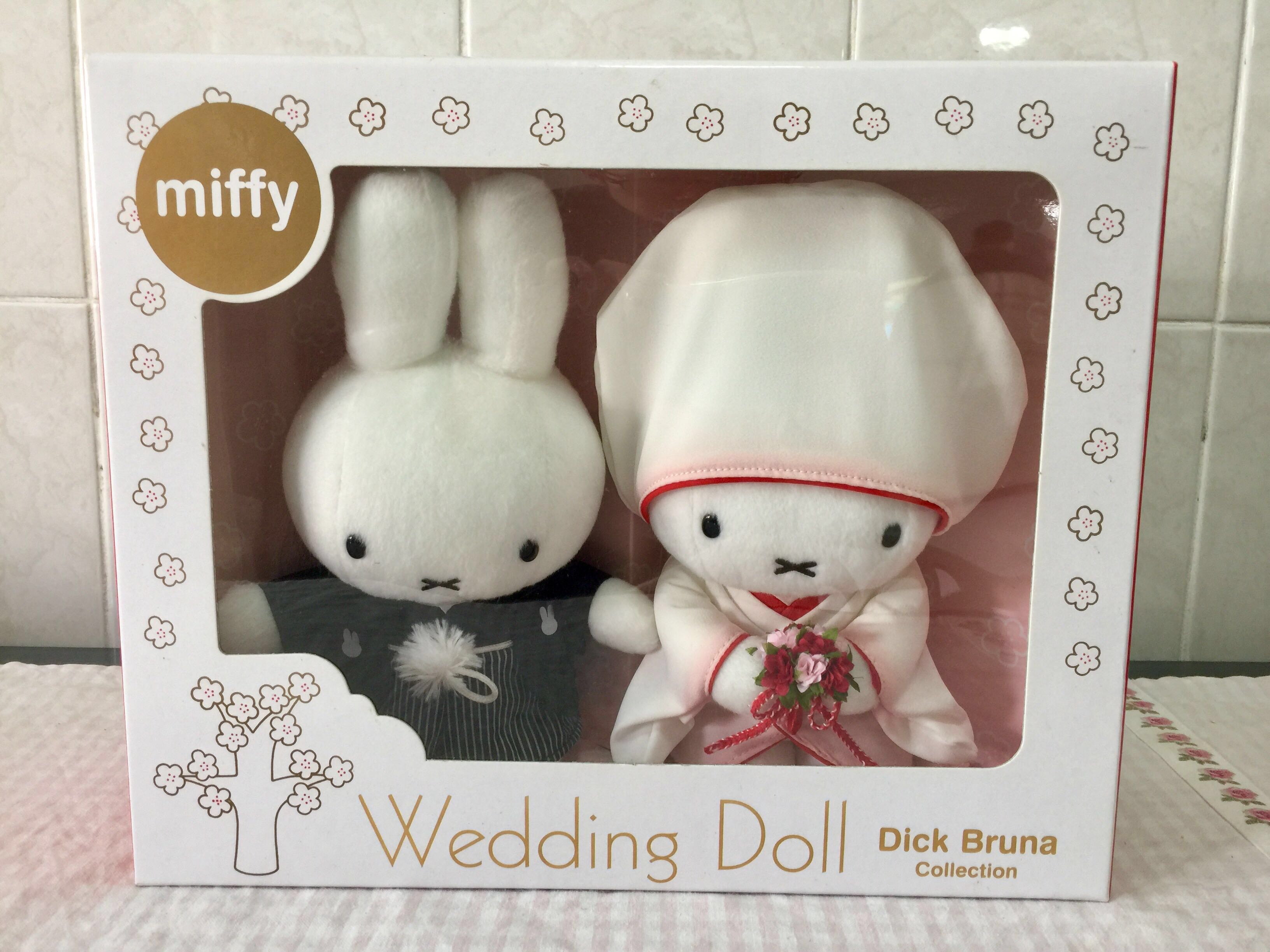 miffy wedding doll