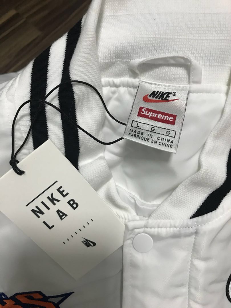 supreme nike nba jacket