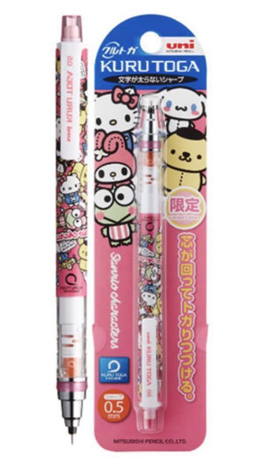Uni Kuru Toga Sanrio Mechanical Pencil, Books & Stationery, Stationery ...