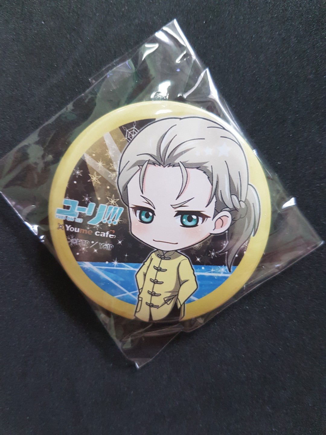 Shopandbox Buy Animate Cafe Hongkong Limited Yuri Plisetsky Badge From Sg Shopandbox Buy Animate Cafe Hongkong Limited Yuri Plisetsky Badge From Sg