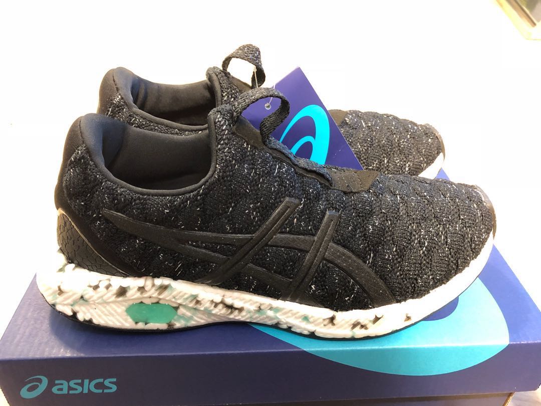 hypergel kenzen asics